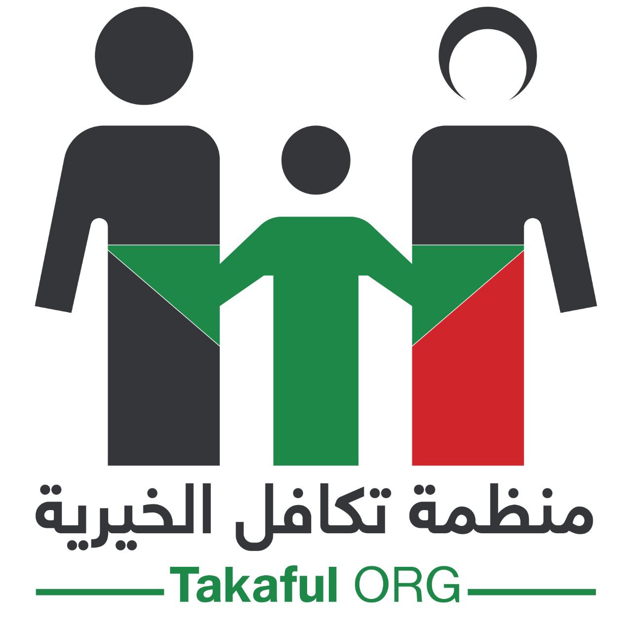 شعار نظام إدارة الأيتام